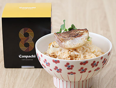 Canpachiロープウェイ店 缶詰 ギフト