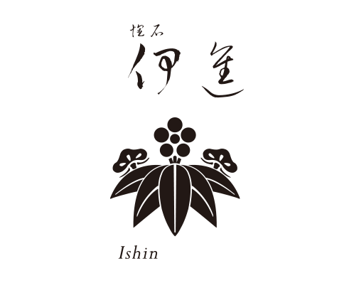 伊進