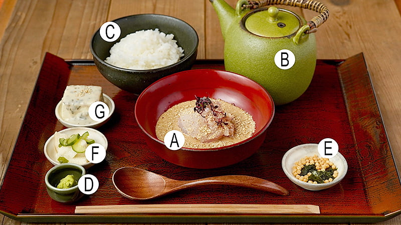胡麻だれ鯛茶漬け