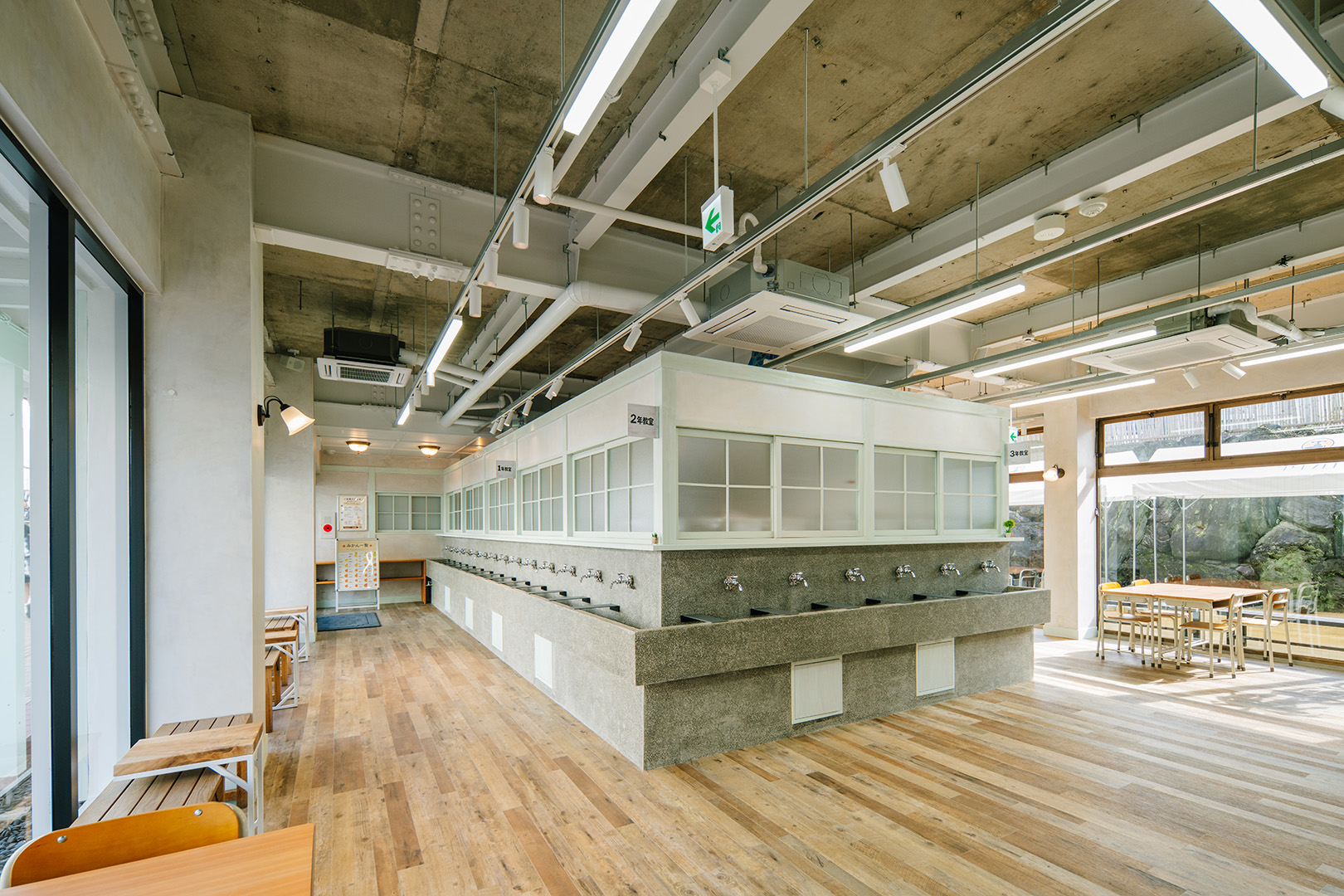 愛媛の学校<br />１９７０<br />なましぼり学園<br />